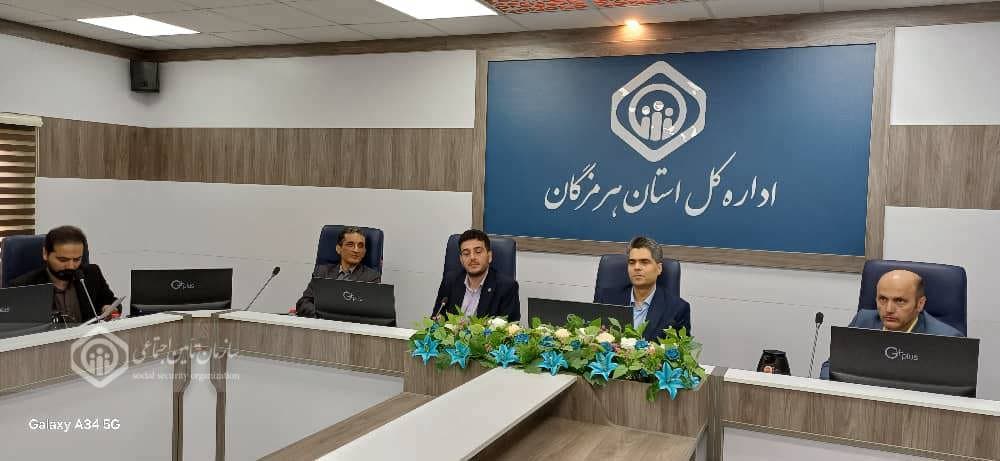 اجرای طرح جامع آماربرداری کارگاه‌ها در تأمین اجتماعی هرمزگان