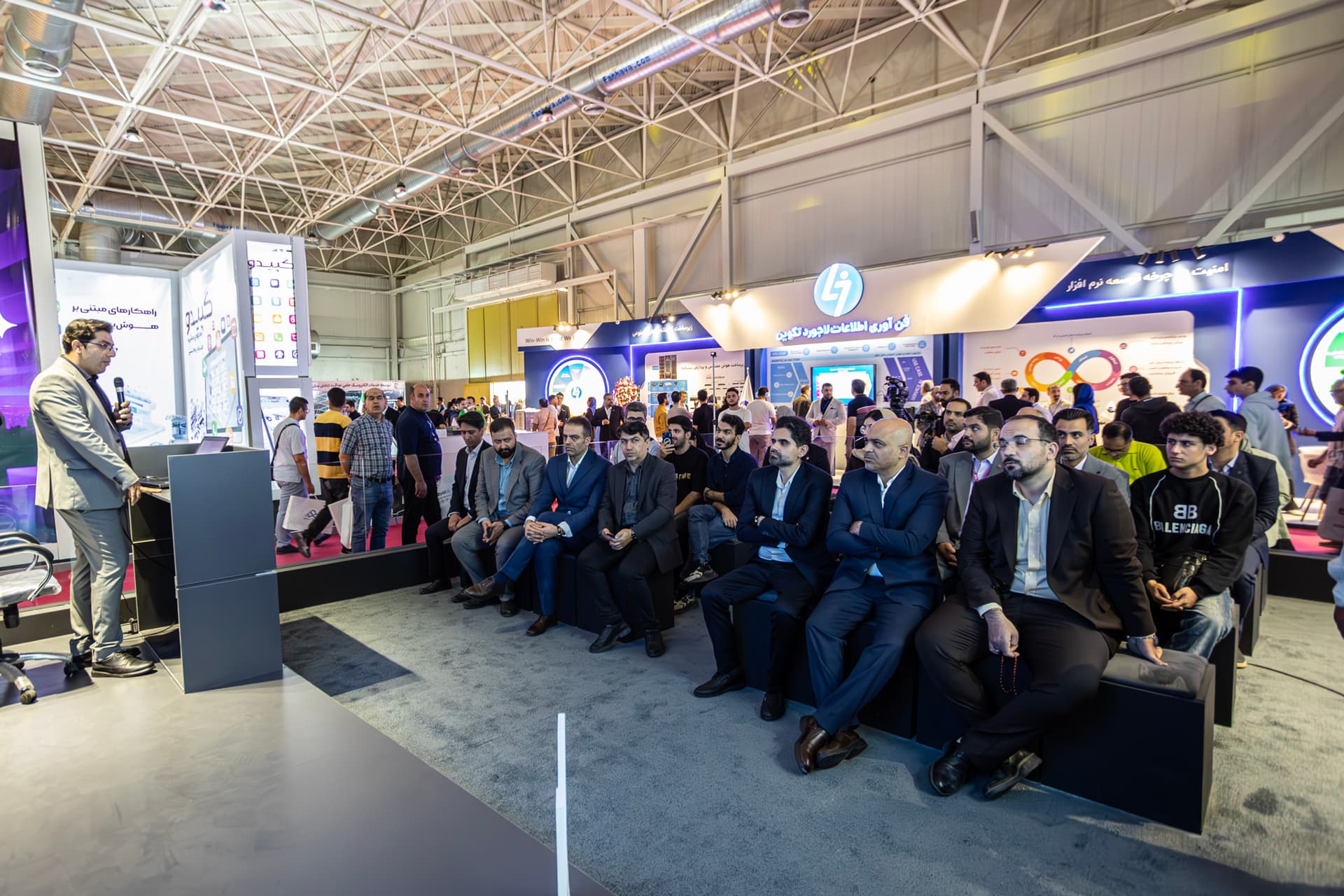 رقابت ایده های نوآورانه برای تحول دیجیتال در تامین اجتماعی