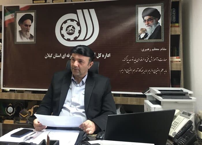 دعوت از جوانان گیلانی برای شرکت در مسابقه‌های ملی مهارت