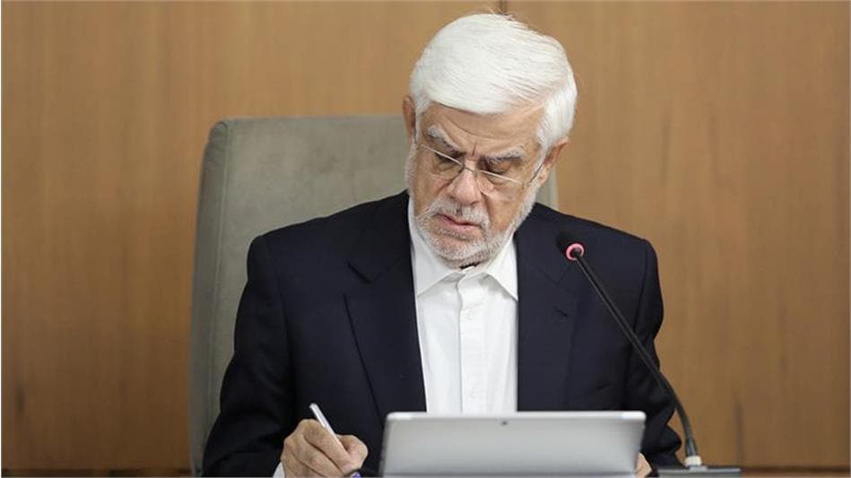 2 دستورالعمل مهم برای صندوق‌های بازنشستگی ابلاغ شد