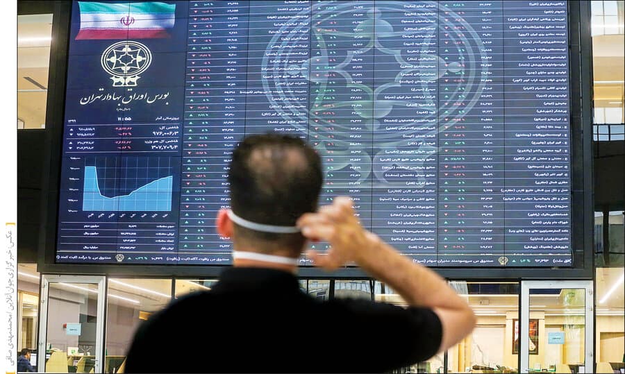 مانع قیمت گذاری در مسیر خروج از بنگاه داری