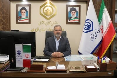 کسب گواهینامه مدیریت محیط زیست توسط بیمارستان رازی قزوین