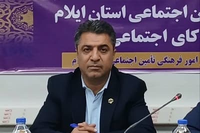 ارائه خدمات تأمین اجتماعی به بیش از ۳۴۰ هزار نفر در استان ایلام