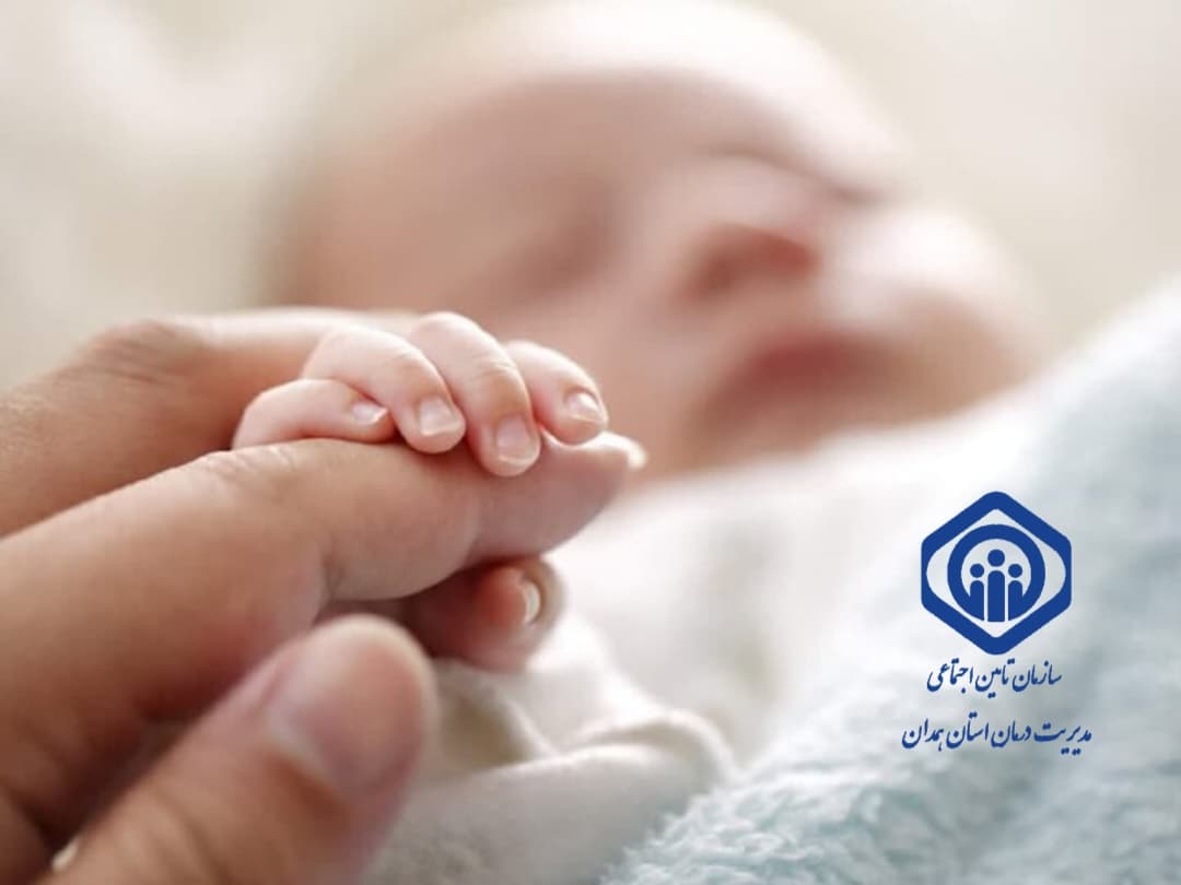 بیمارستان آتیه همدان صدرنشین زایمان طبیعی استان شد