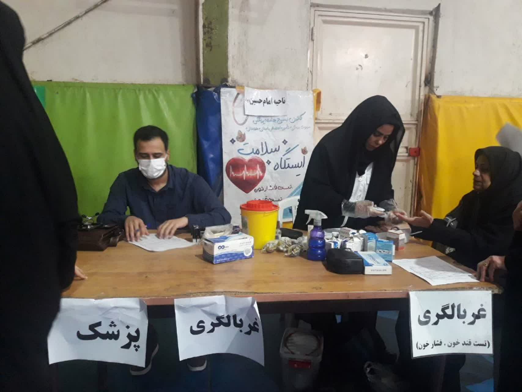 اقدام جهادی پزشکان تأمین اجتماعی؛ درمان رایگان بیماران خوزستان