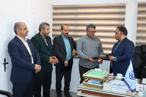 انتصاب سرپرست پلی کلینیک سوم خرداد خرمشهر