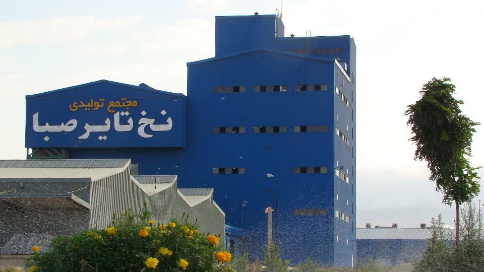 درآمد 1.6 همتی «نخ تایر صبا» در نیمه نخست امسال