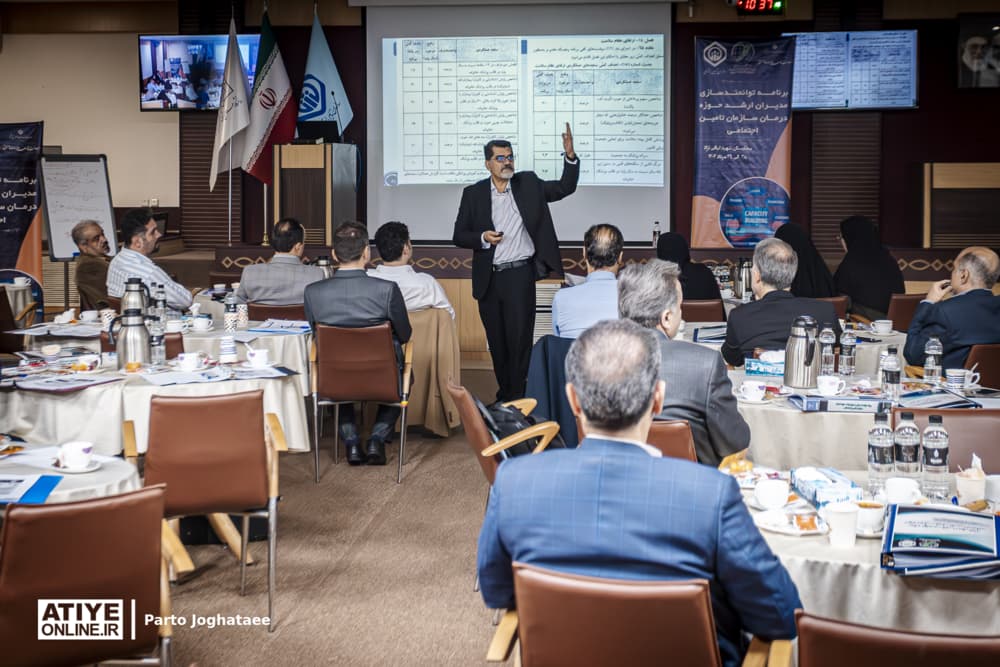 نخستین دوره تخصصی و ملی آموزش مدیران سلامت در تأمین‌اجتماعی برگزار شد