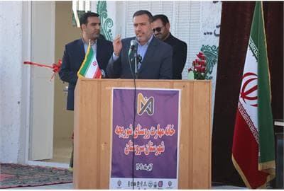 تقدیر از وزارت کار برای راه‌اندازی 8 خانه مهارت روستایی در استان فارس