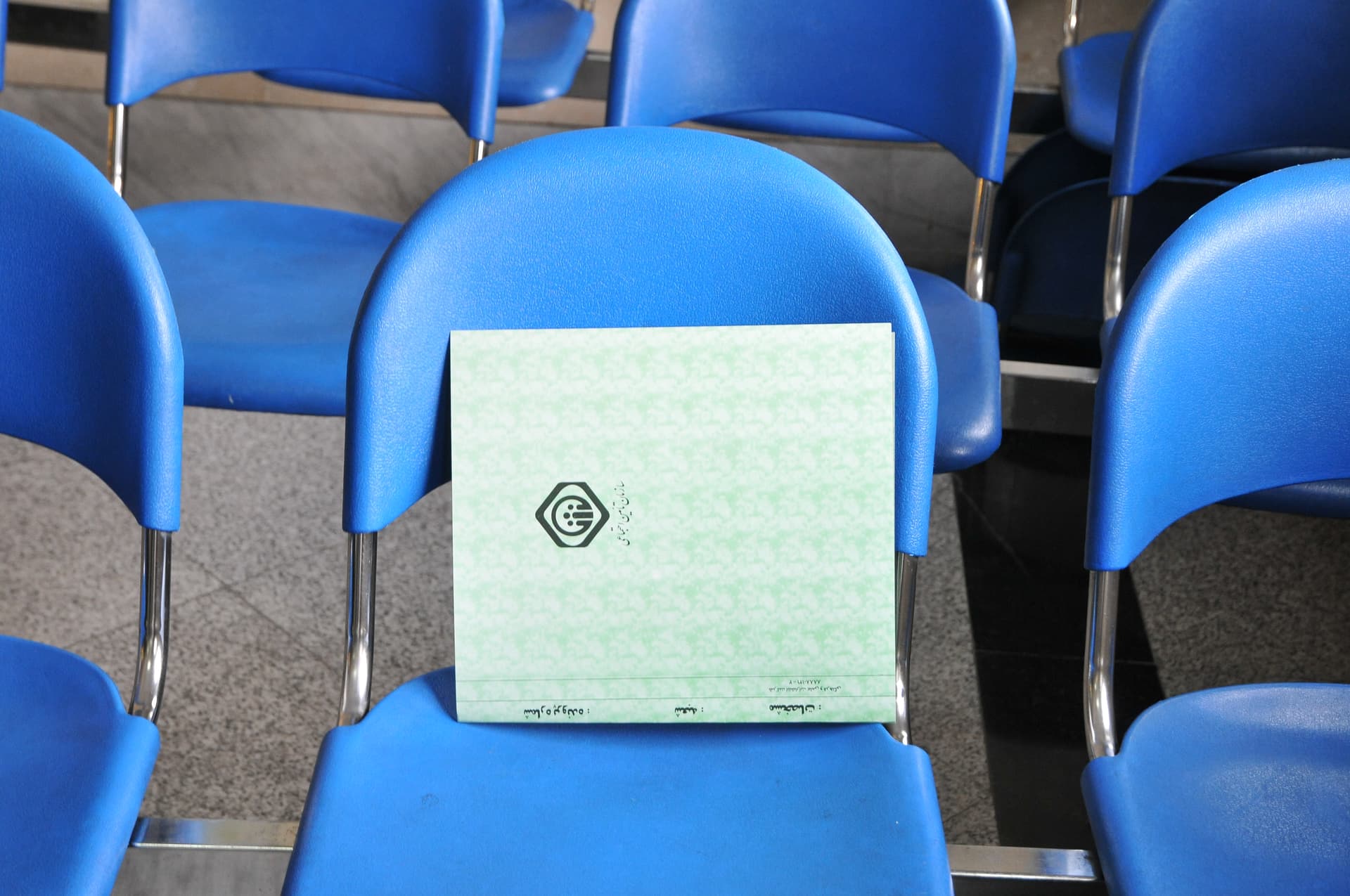 چترِ بیمه برای همۀ شهروندان