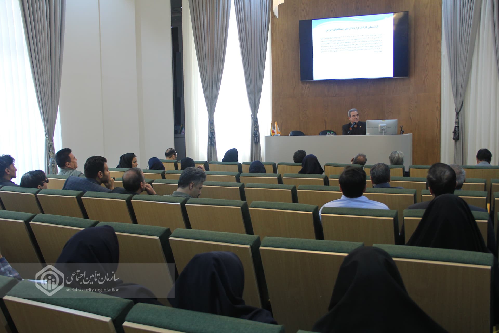 برگزاری کارگاه آموزشی آشنایی با قوانین تامین‌اجتماعی در خراسان رضوی