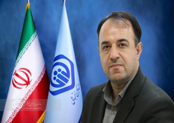 حضور مدیرکل تامین‌اجتماعی قزوین در سامانه سامد