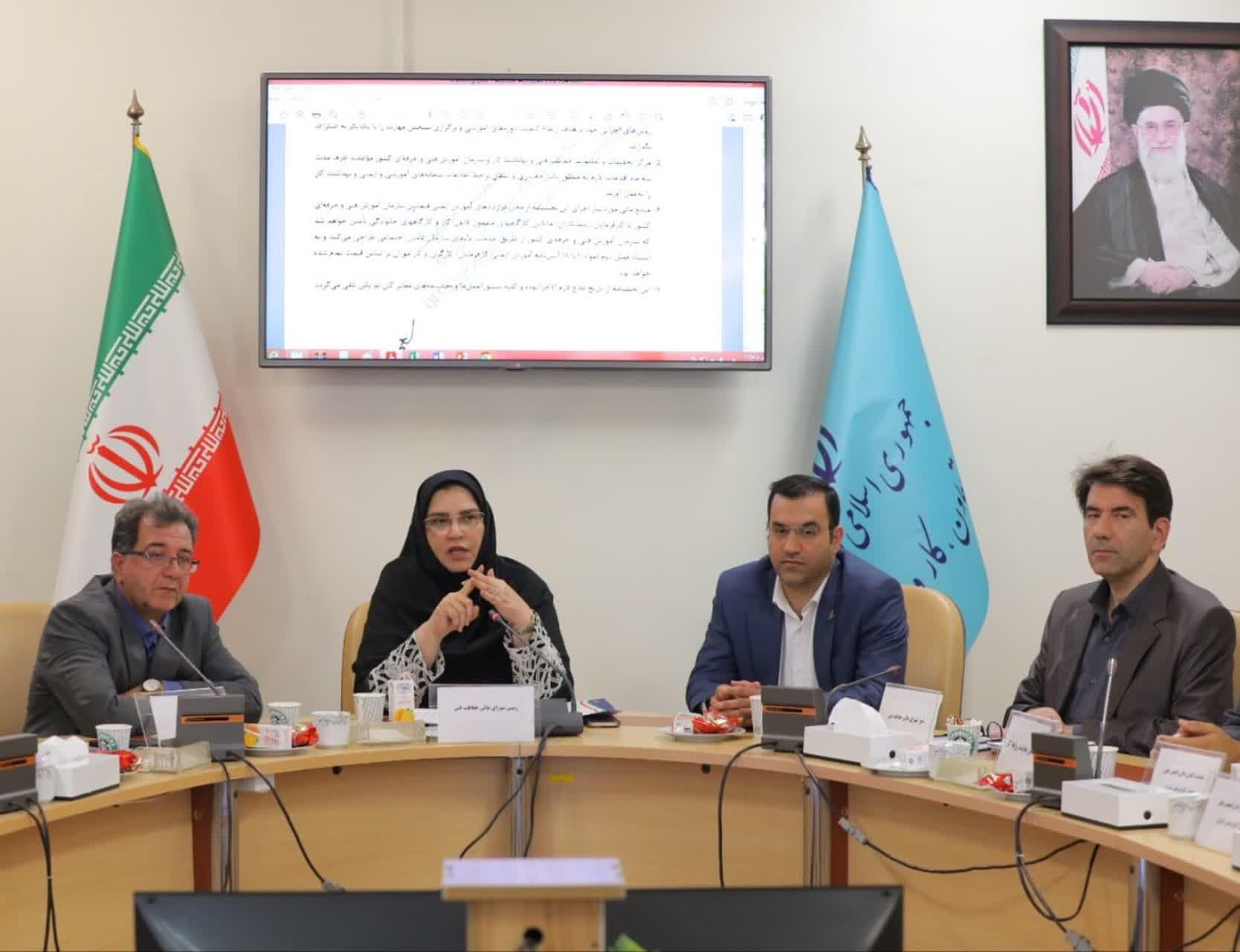 بسیج نیروها برای پیشگیری از حوادث کار