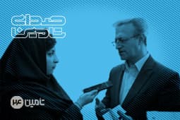 ساماندهی قراردادهای واگذاری شرکت های تابعه