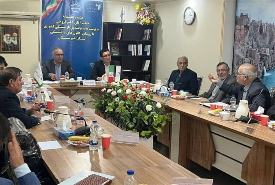 ارتقای رفاه  بازنشستگان با بسته‌های بیمه‌ای، رفاهی و تفریحی