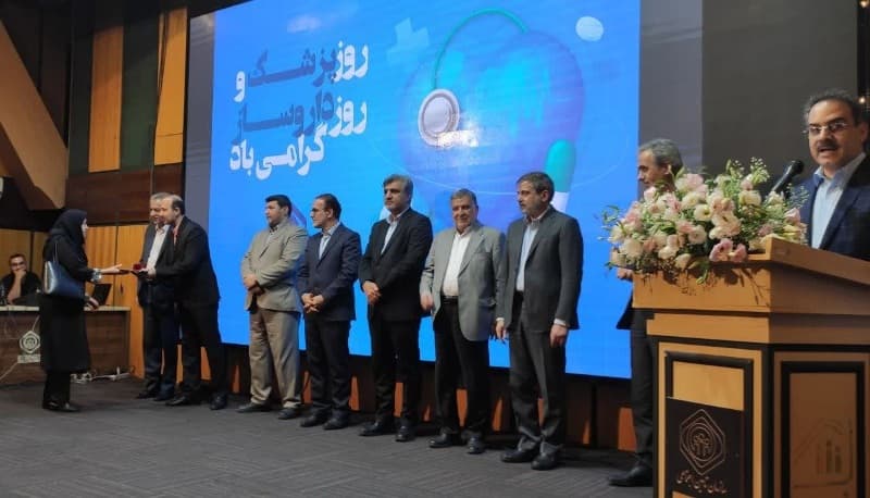 دو پزشک تأمین‌اجتماعی البرز؛ نمونه کشوری شدند