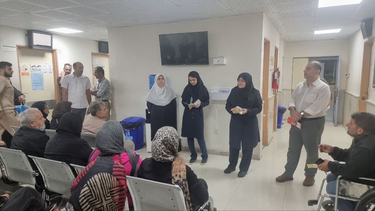 برگزاری برنامه آموزشی ویژه سالمندان در بیمارستان حضرت رسول اکرم (ص) رشت