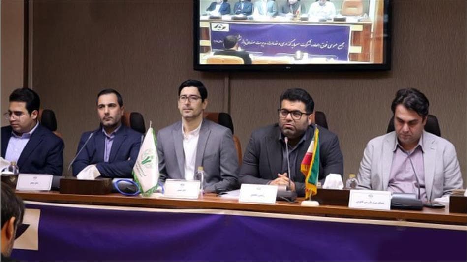 ورود رسمی شرکت سرمایه‌گذاری صندوق بازنشستگی به حوزه فاکتورینگ