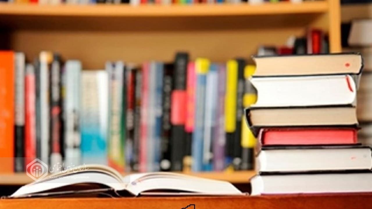 تجلیل از فعالان برتر کتاب و کتابخوانی تامین اجتماعی قم