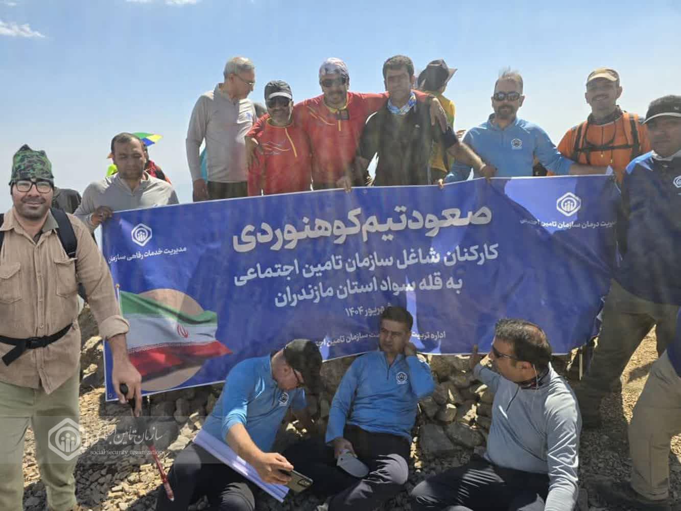 صعود تیم کوهنوردی تامین اجتماعی قم به قله «اونیسه»مازندران