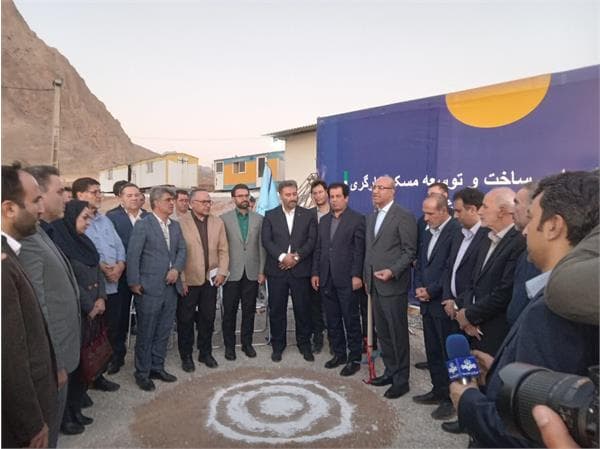 آغاز عملیات اجرایی ساخت پروژه ۷۰۲ واحد مسکن کارگری در کرمانشاه