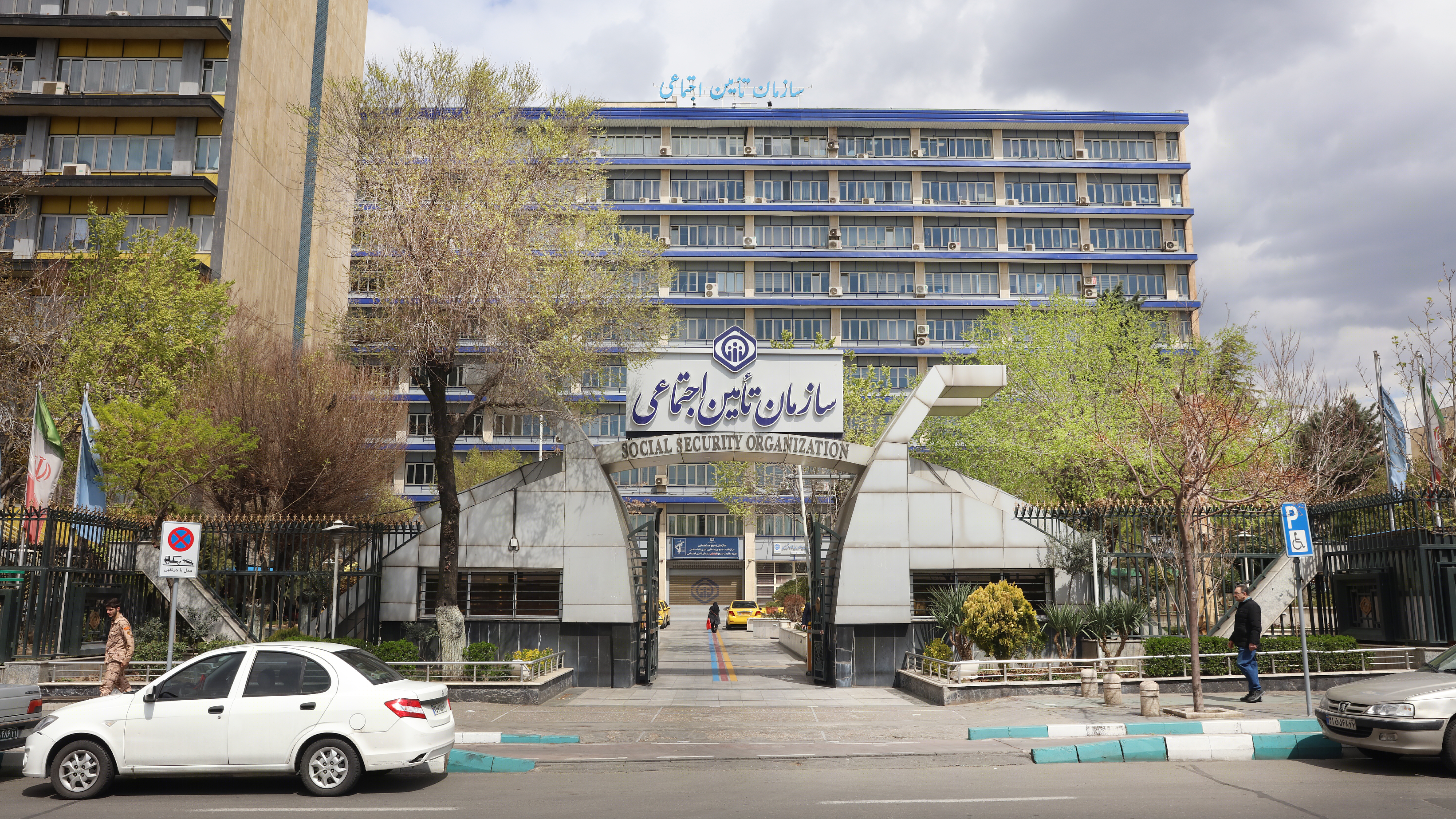 درمان مستقیم