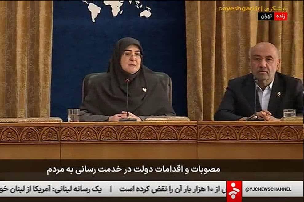 اختصاص اعتبار مالیاتی برای توسعه فناورانه در مراکز فنی و حرفه‌ای