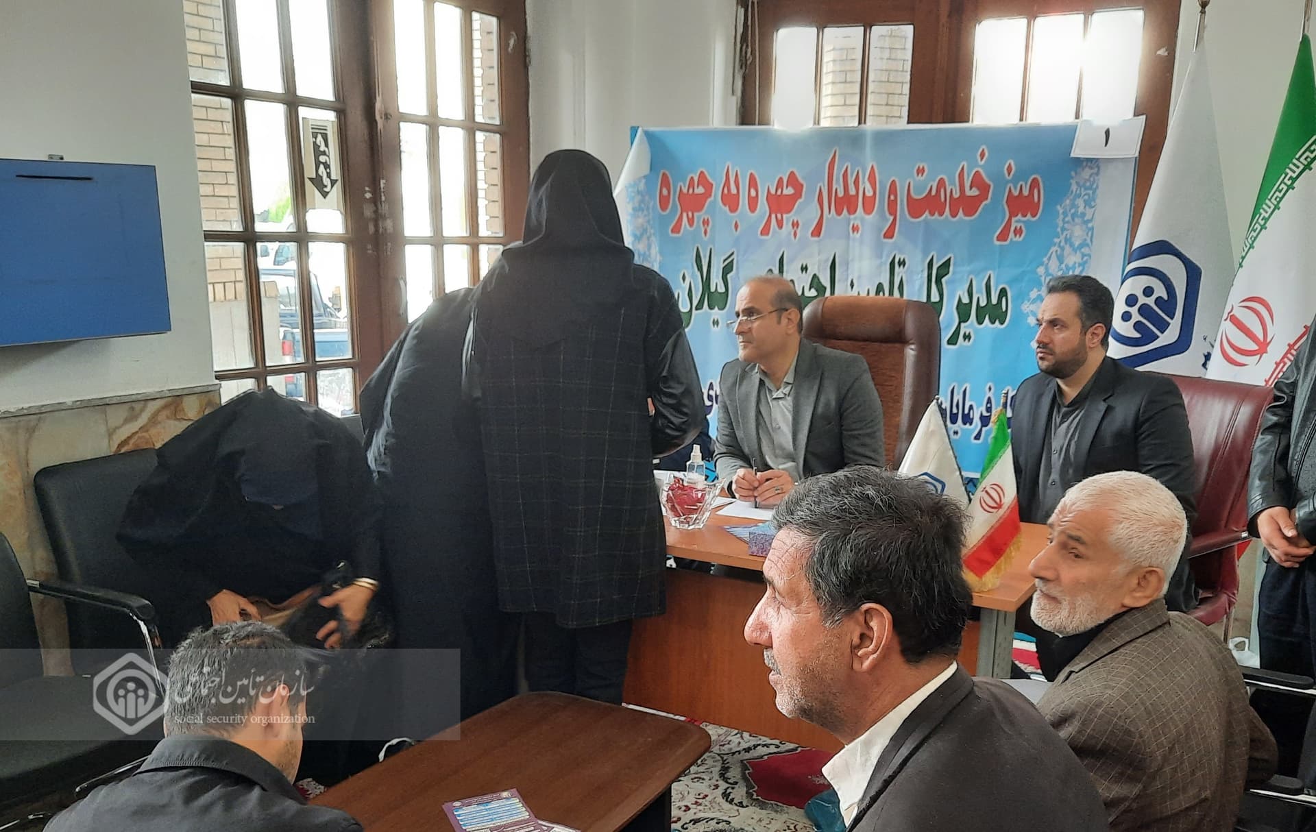 برگزاری میزخدمت تامین اجتماعی گیلان در مصلی رشت
