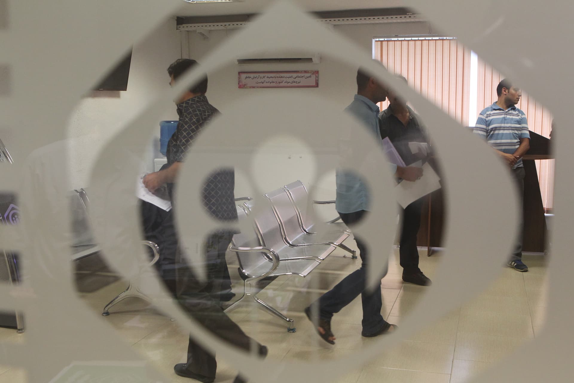 شرط برخوداری از کمک‌هزینۀ ازدواج چیست؟