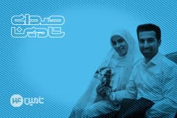 کارنامه پرداخت کمک هزینه ازدواج در 1403