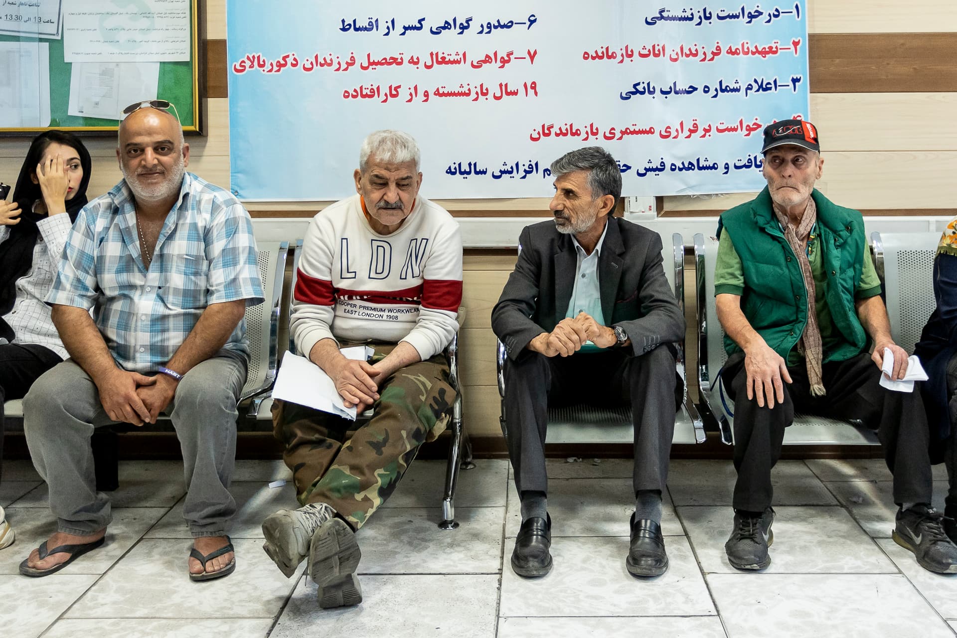 سنوات پرداخت حق ‌بیمه در بازنشستگی  چگونه محاسبه می‌شود؟