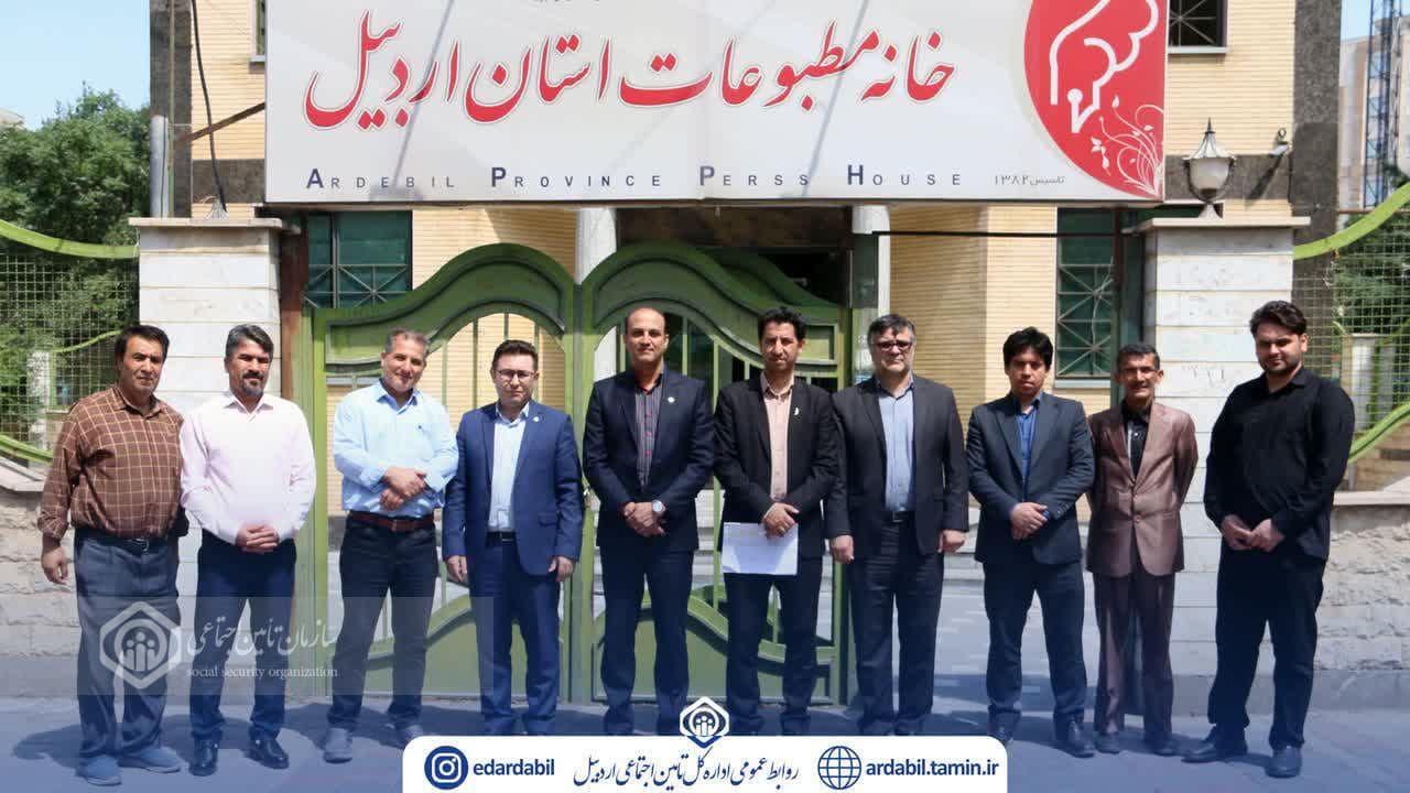 تأکید مدیران تأمین‌اجتماعی اردبیل بر نقش رسانه‌ها در امیدآفرینی