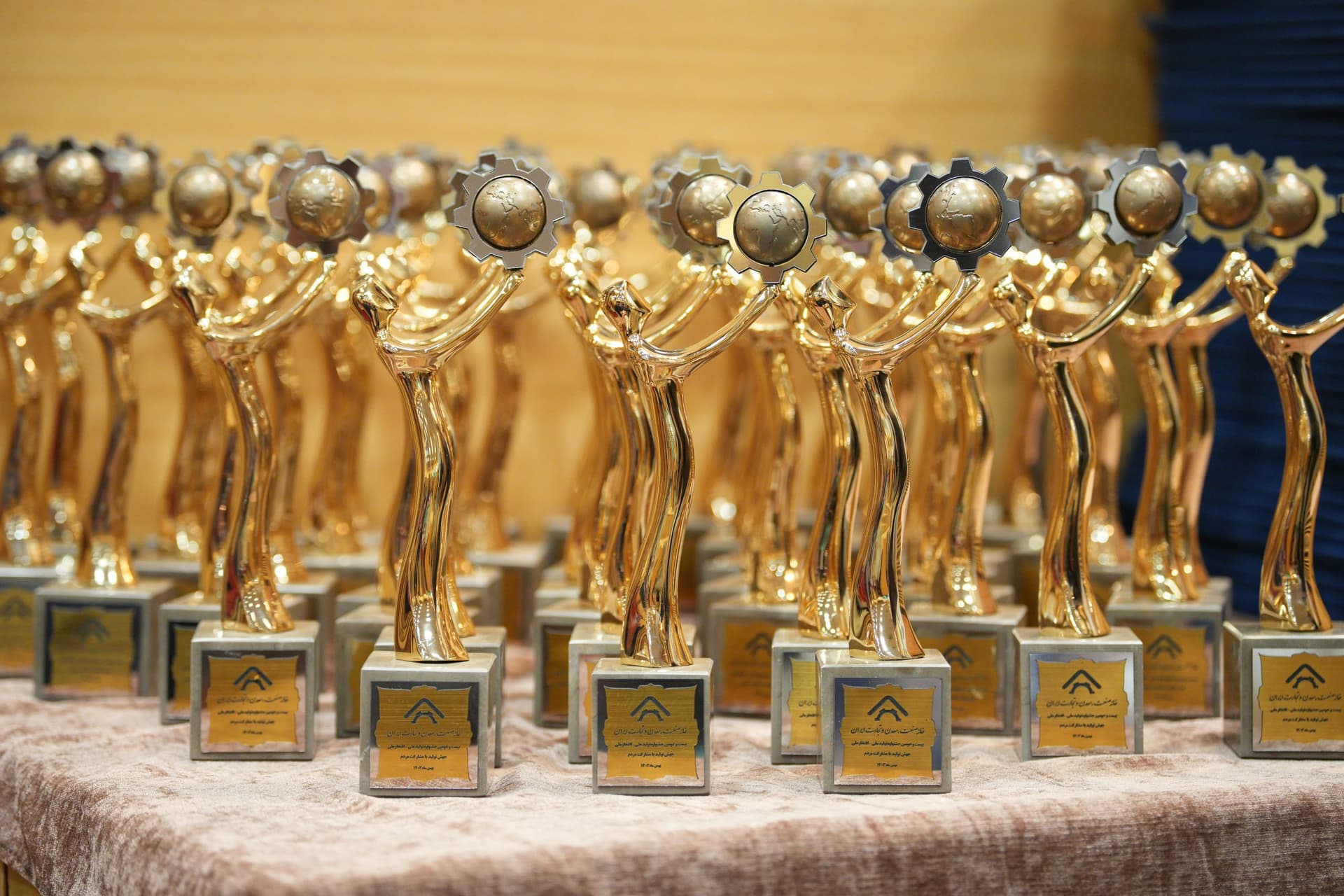 برگزاری بیست و سومین جشنواره تولید ملی- افتخار ملی در بهمن ماه