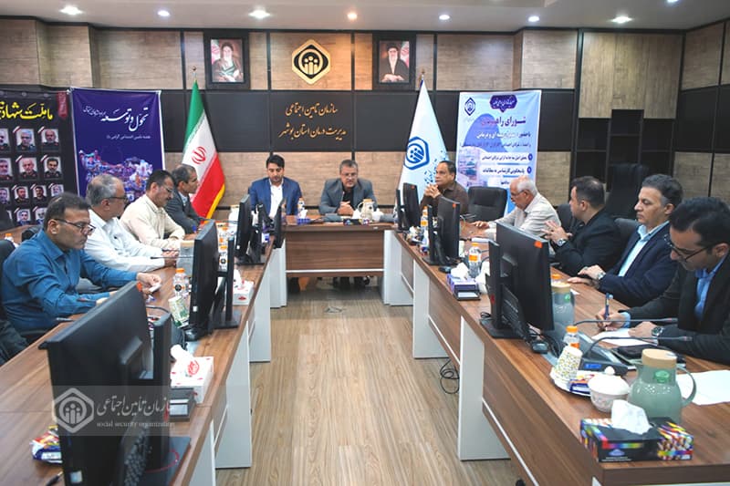 افزایش ۷۷ درصدی پرداخت تعهدات تأمین اجتماعی بوشهر
