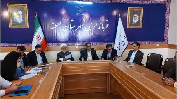 هدف‌گذاری ایجاد ۲۶ هزار فرصت شغلی در کرمانشاه سال ۱۴۰۴