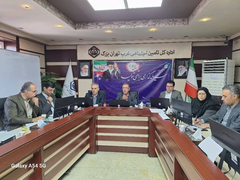 تقدیر و حمایت از برنامه جامع وصول حق بیمه اداره‌کل غرب‌ تهران