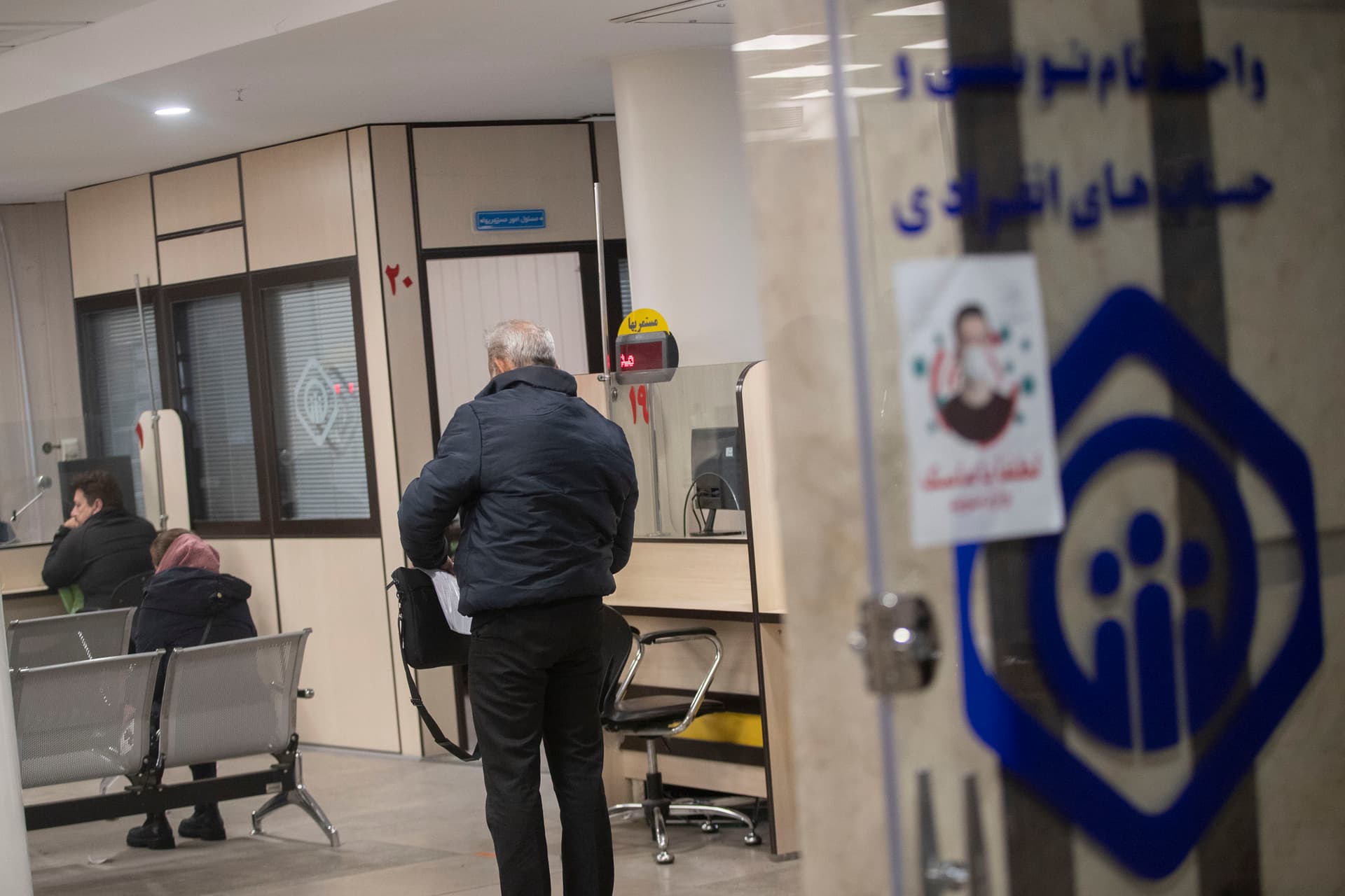 آیا حق سنوات مشمول کسر حق ‌بیمه است؟