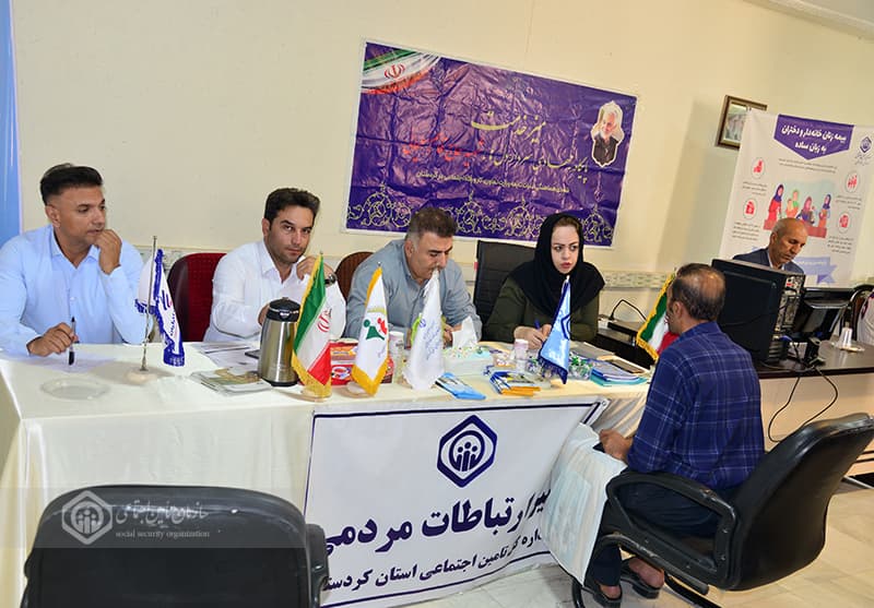 استقرار میز ارتباطات مردمی ادارات تابعه وزارت کار در کردستان
