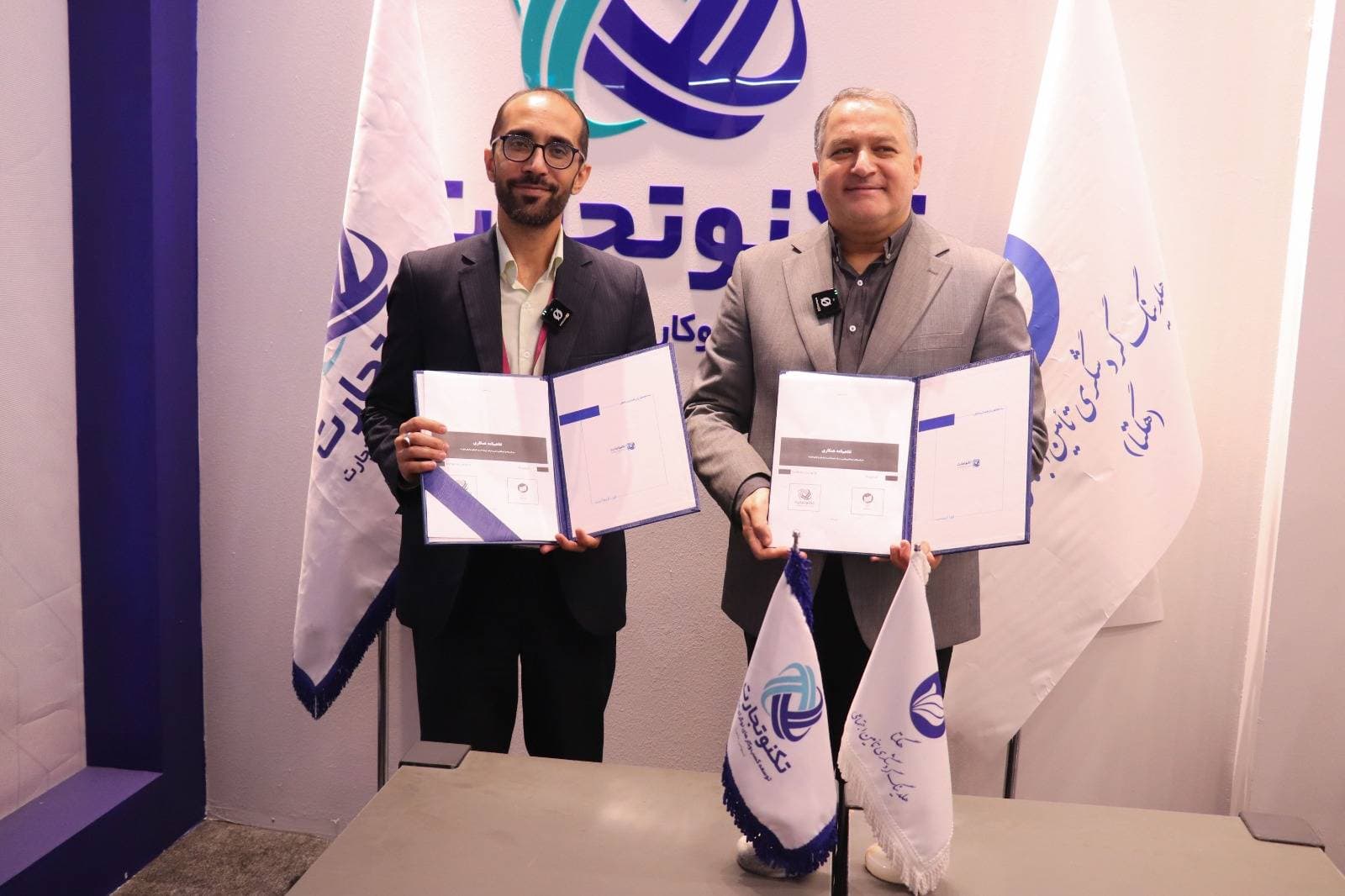 تکنوتجارت و هگتا برای توسعه نوآوری در گردشگری و فینتک تفاهم کردند