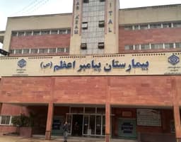 درمان مستقیم