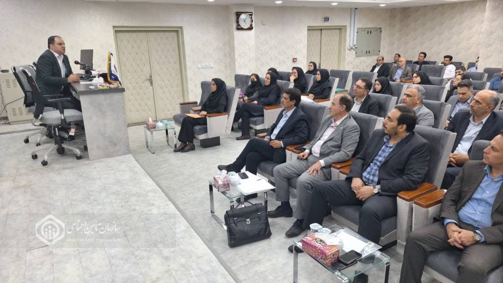 برگزاری همایش منطقه‌ای وصول حق بیمه در ارومیه