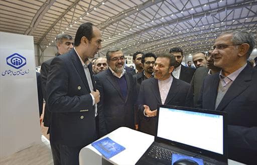 تأمین اجتماعی، پیشرو در فن آوری اطلاعات