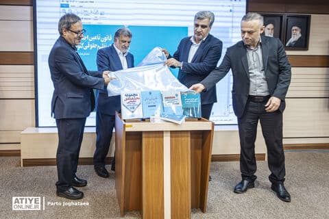هدفگذاری برای اجرای دقیق تکالیف بیمه ای اصل 29 قانون اساسی