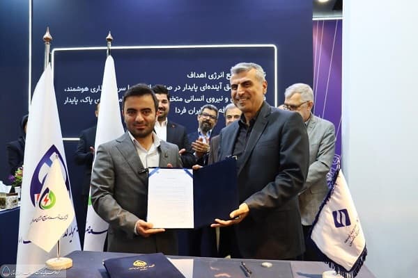 امضای تفاهمنامه «تدکو » و «اهداف» برای همافزایی پروژههای برق و انرژی