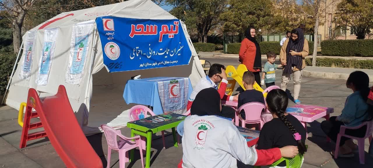 برگزاری مانور تخلیه اضطراری و اطفای حریق در بیمارستان سردار سلیمانی ابهر