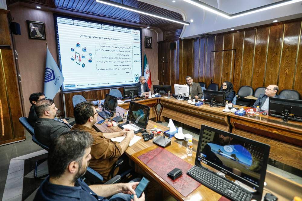 5 پیامد نوسازی معماری سامانه های اطلاعاتی تامین اجتماعی