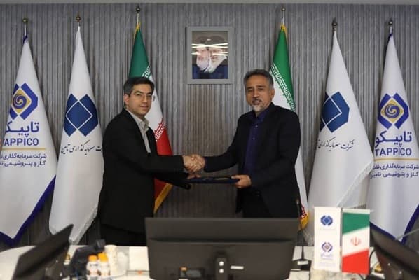 مدیرعامل پتروشیمی خراسان منصوب شد