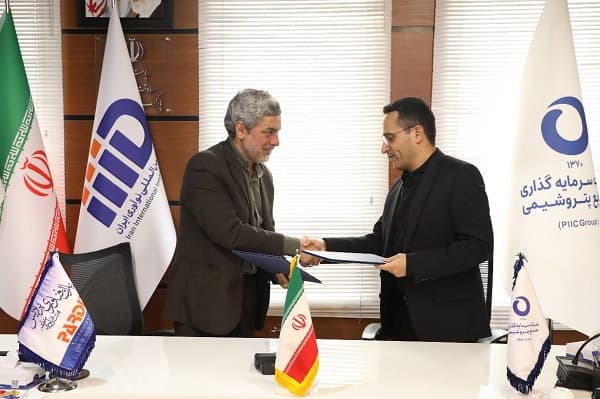 آغاز همکاری صنایع پتروشیمی و منطقه نوآوری ایران در صنایع پاییندست