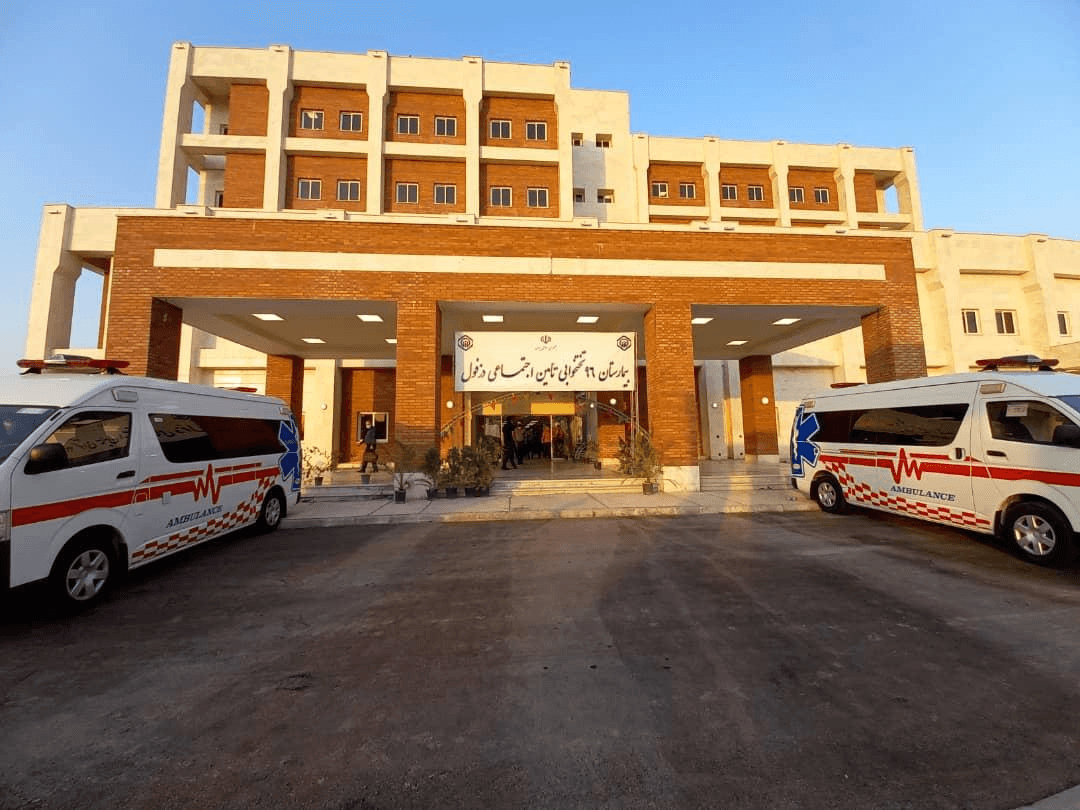 بهرهبرداری از زایشگاه و بخش جراحی زنان بیمارستان دزفول