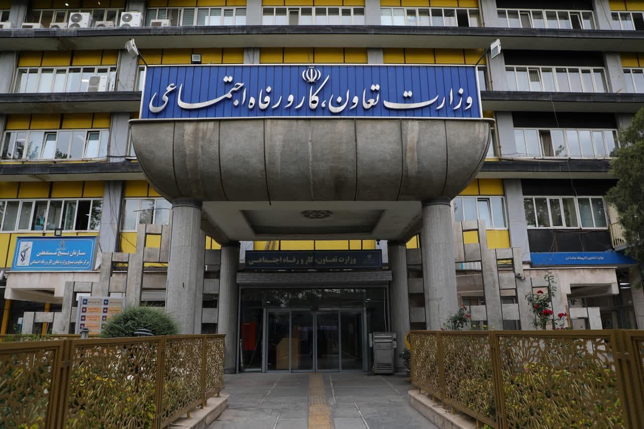 نتایج اولیه آزمون استخدامی 750 کارشناس وزارت کار اعلام شد